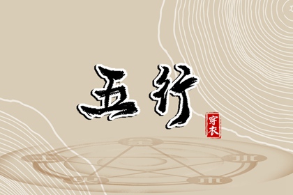 日历查询2025年黄道吉日|黄道吉日|日历全年黄道吉日